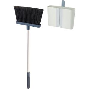 Joseph Joseph CleanStore Wall-Mounted Adjustable Long Handle Broom Sweeper with Dust-Shield Storage, Indoor Sweeping Floor Brush with Soft Bristles and Comb(Broom)